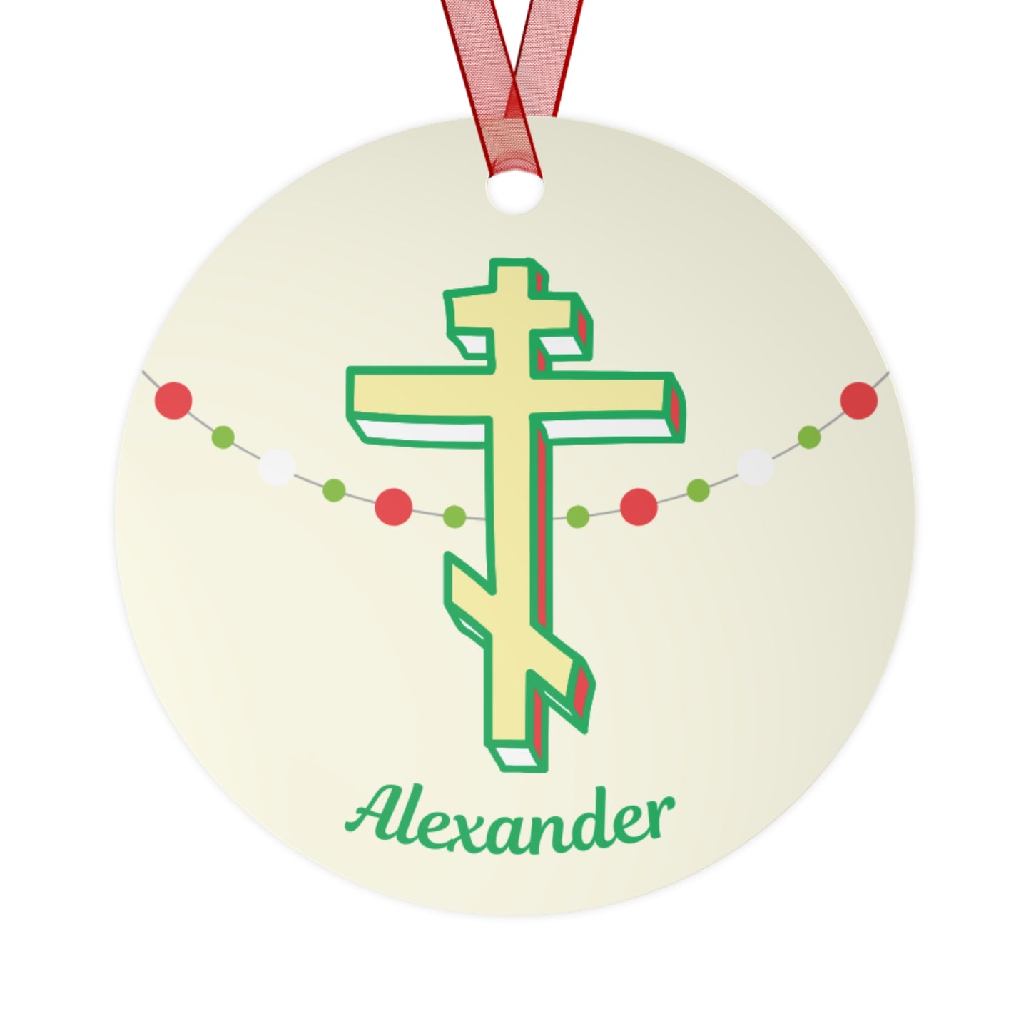 Personalized Orthodox Cross Garland of Light Metal Ornament