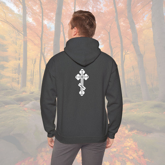 Orthodox Cross ICXC NIKA Hoodie