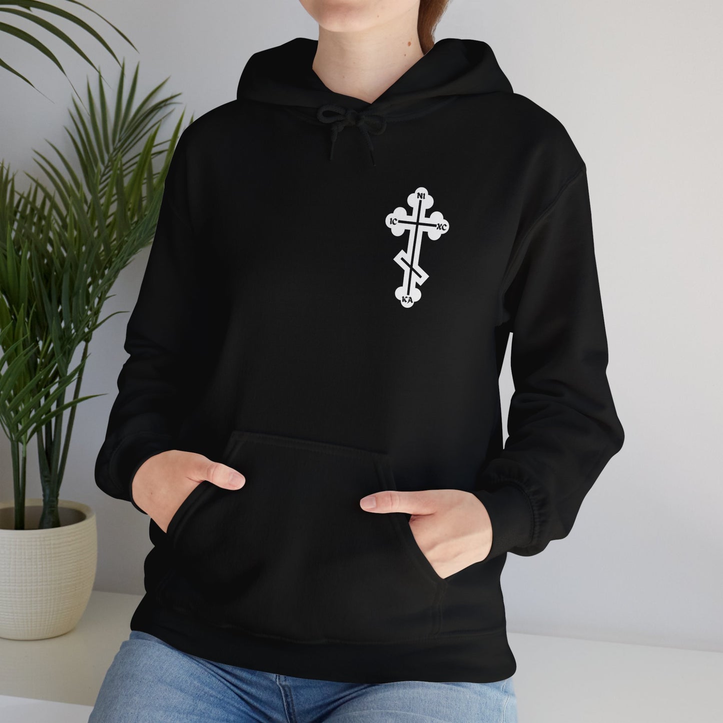 Orthodox Cross ICXC NIKA Hoodie