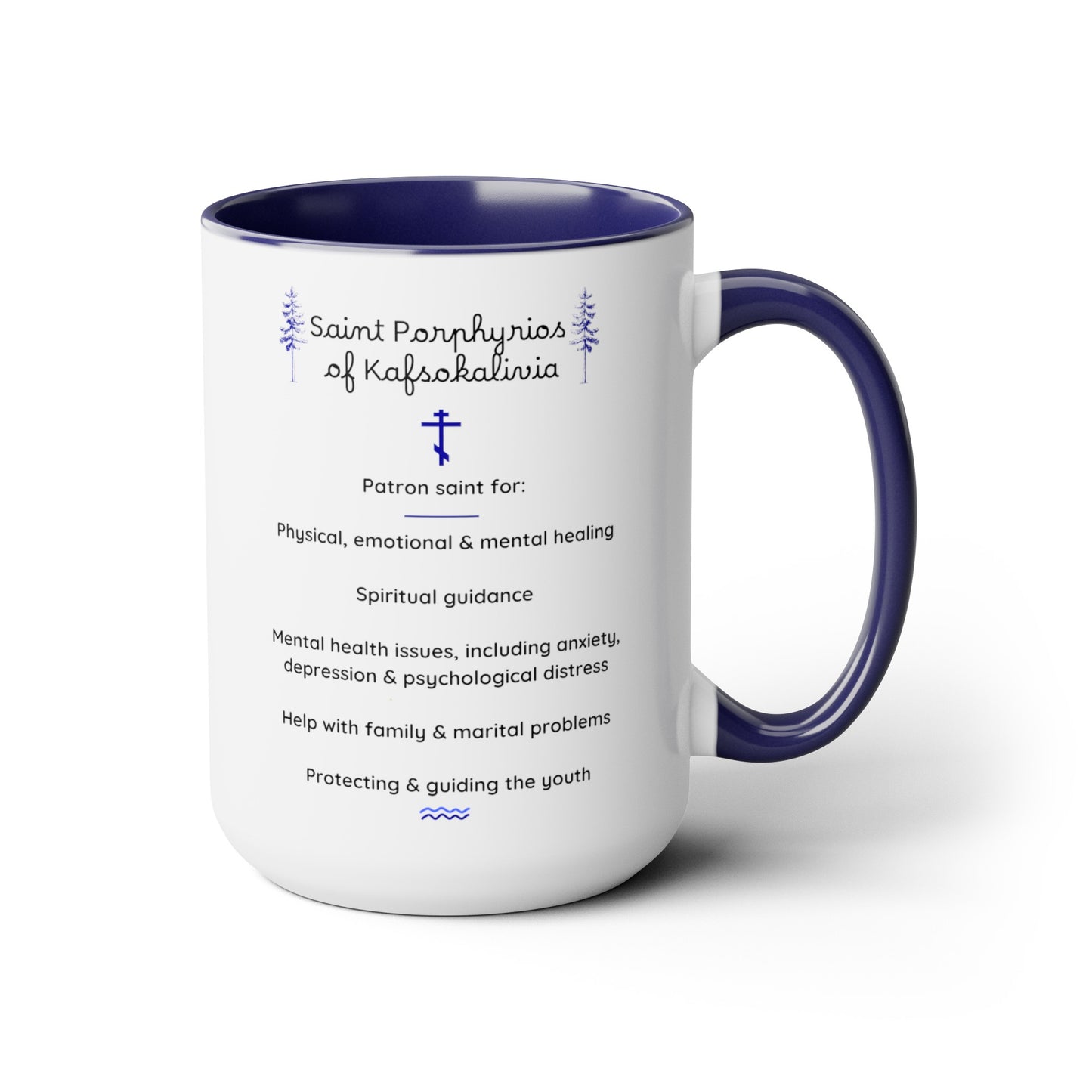 St. Porphyrios of Kafsokalivia Orthodox Church Saint Mug