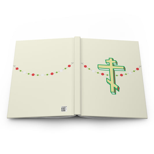 Orthodox Cross Garland of Lights Christmas Journal