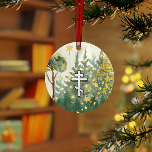 Orthodox Cross Christmas Forest Star Lights Metal Ornament