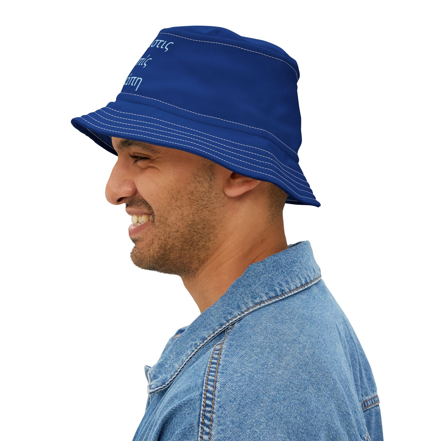 Faith Hope Love Bucket Hat