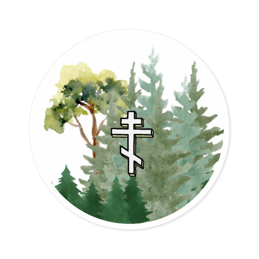 Cross Forest Sticker