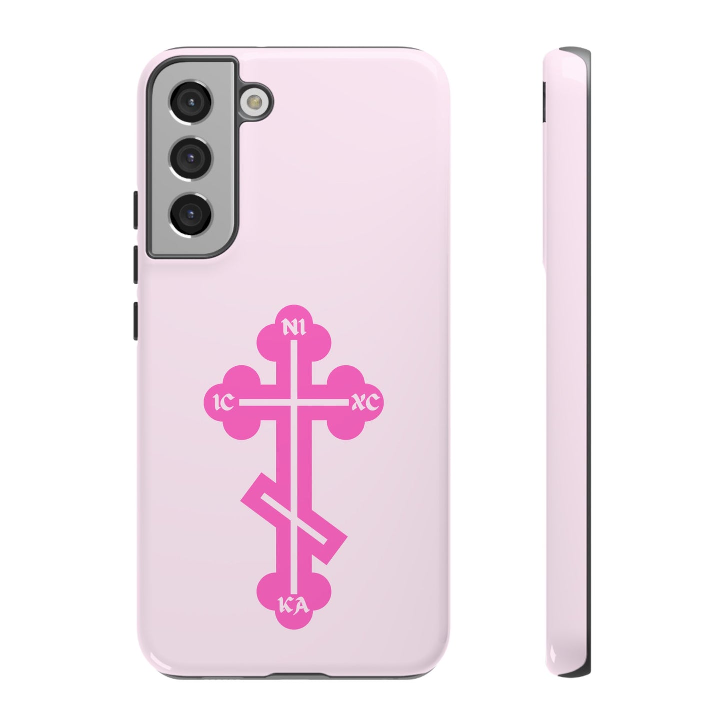 Orthodox Cross ICXC NIKA Phone Case